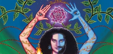 Let Hir worship be within the heart that rejoiceth